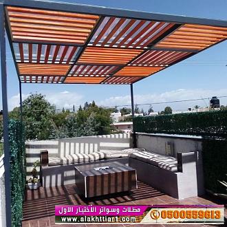 برجولات ظل ابتكار سواترومظلات ظل الاختيارالاول0114996351 ,مظلات سيارات وهناجر عروض مميز
