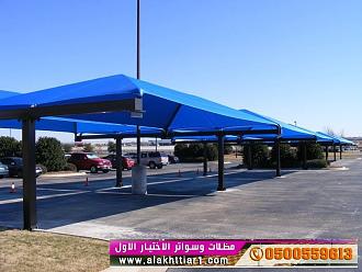 ورشة مظلات أبتكارمعرض الاختيارالاول011499635 تركيب مستودعات,مظلات بالريموت,قرميد