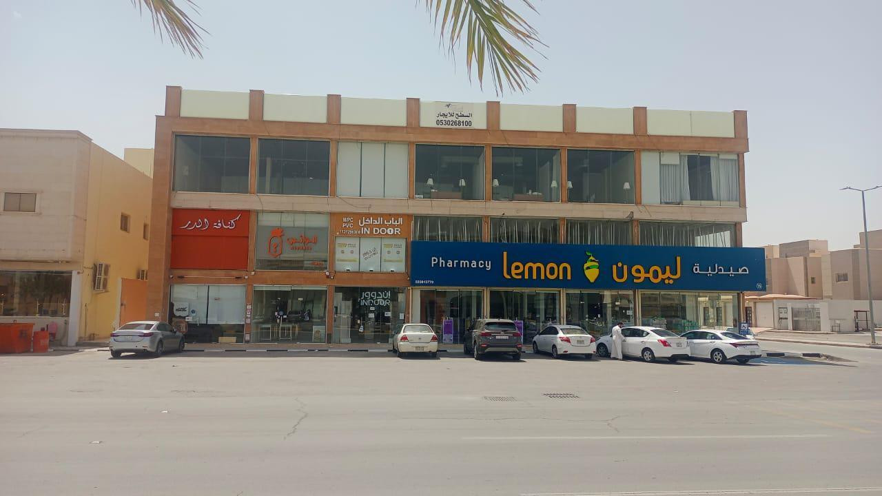 اضغط على الصورة لعرض أكبر.&nbsp;

الإسم:	13366_1716043174_n2zkotu0n2.jpg&nbsp;
مشاهدات:	23&nbsp;
الحجم:	145.6 كيلوبايت&nbsp;
الهوية:	788