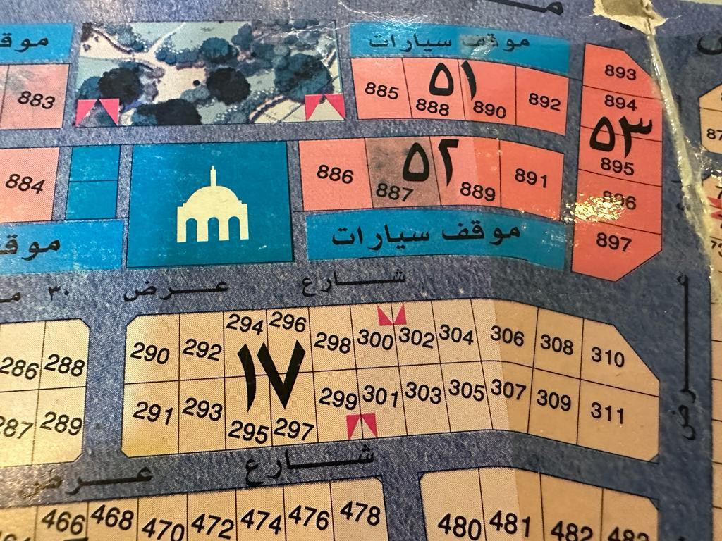 اضغط على الصورة لعرض أكبر.&nbsp;

الإسم:	10074_1692199051_ogjmogi1od.jpg&nbsp;
مشاهدات:	20&nbsp;
الحجم:	321.0 كيلوبايت&nbsp;
الهوية:	825