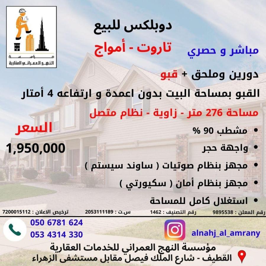 اضغط على الصورة لعرض أكبر.&nbsp;

الإسم:	2494_1714204936_yza4ndyzym.jpg&nbsp;
مشاهدات:	14&nbsp;
الحجم:	125.6 كيلوبايت&nbsp;
الهوية:	1174