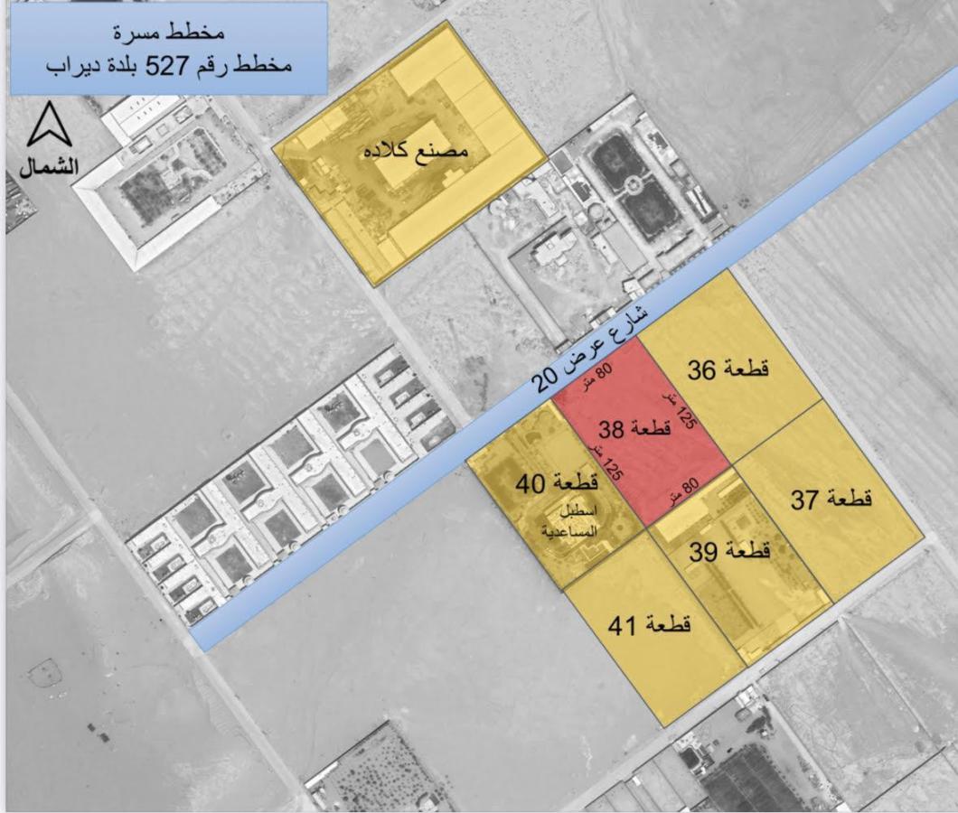 اضغط على الصورة لعرض أكبر.&nbsp;

الإسم:	9096_1692882072_mjg4njuzot.jpg&nbsp;
مشاهدات:	13&nbsp;
الحجم:	112.9 كيلوبايت&nbsp;
الهوية:	1204