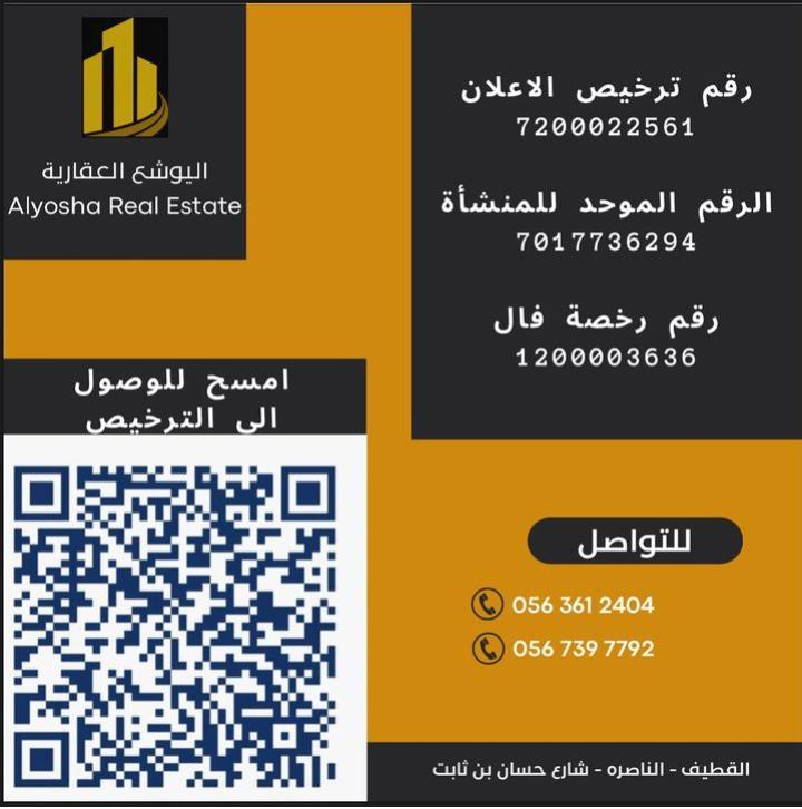 اضغط على الصورة لعرض أكبر.&nbsp;

الإسم:	80_1692977065_mdvjyte3yz.png&nbsp;
مشاهدات:	25&nbsp;
الحجم:	363.5 كيلوبايت&nbsp;
الهوية:	1302