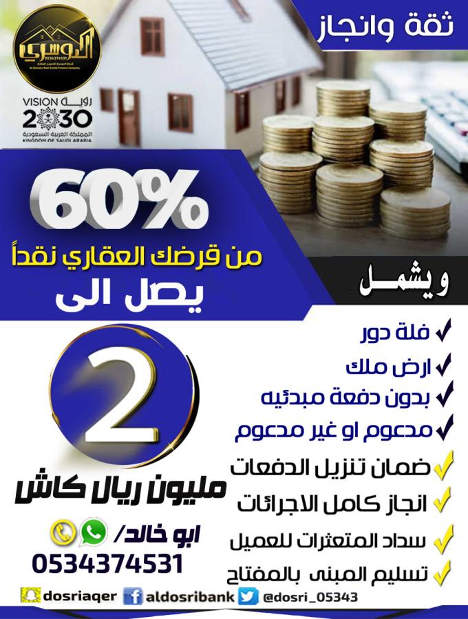 اضغط على الصورة لعرض أكبر.&nbsp;

الإسم:	ازرق احترافي.jpg&nbsp;
مشاهدات:	24&nbsp;
الحجم:	97.6 كيلوبايت&nbsp;
الهوية:	1306