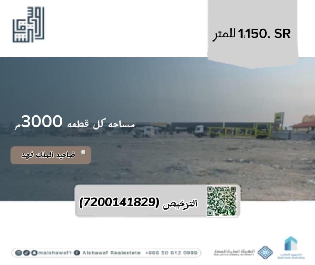 اضغط على الصورة لعرض أكبر.&nbsp;

الإسم:	3707_1707443792_mty5mgmyng.jpg&nbsp;
مشاهدات:	19&nbsp;
الحجم:	56.0 كيلوبايت&nbsp;
الهوية:	2039