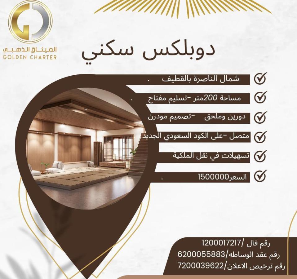 اضغط على الصورة لعرض أكبر.&nbsp;

الإسم:	3611_1718798422_ndy1ntm0zj.jpg&nbsp;
مشاهدات:	12&nbsp;
الحجم:	94.9 كيلوبايت&nbsp;
الهوية:	2059
