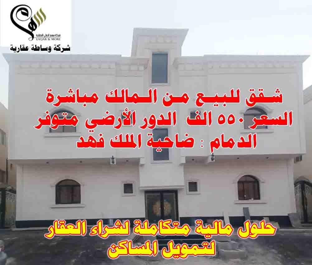 اضغط على الصورة لعرض أكبر.&nbsp;

الإسم:	10303_1714659167_ytu4oty2zt.jpg&nbsp;
مشاهدات:	25&nbsp;
الحجم:	126.0 كيلوبايت&nbsp;
الهوية:	2231