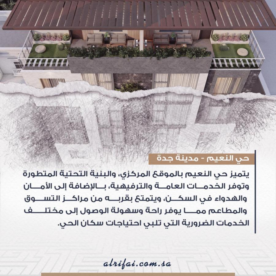 اضغط على الصورة لعرض أكبر.&nbsp;

الإسم:	13660_1719050727_yjuwmwuyot.jpg&nbsp;
مشاهدات:	21&nbsp;
الحجم:	161.1 كيلوبايت&nbsp;
الهوية:	2407