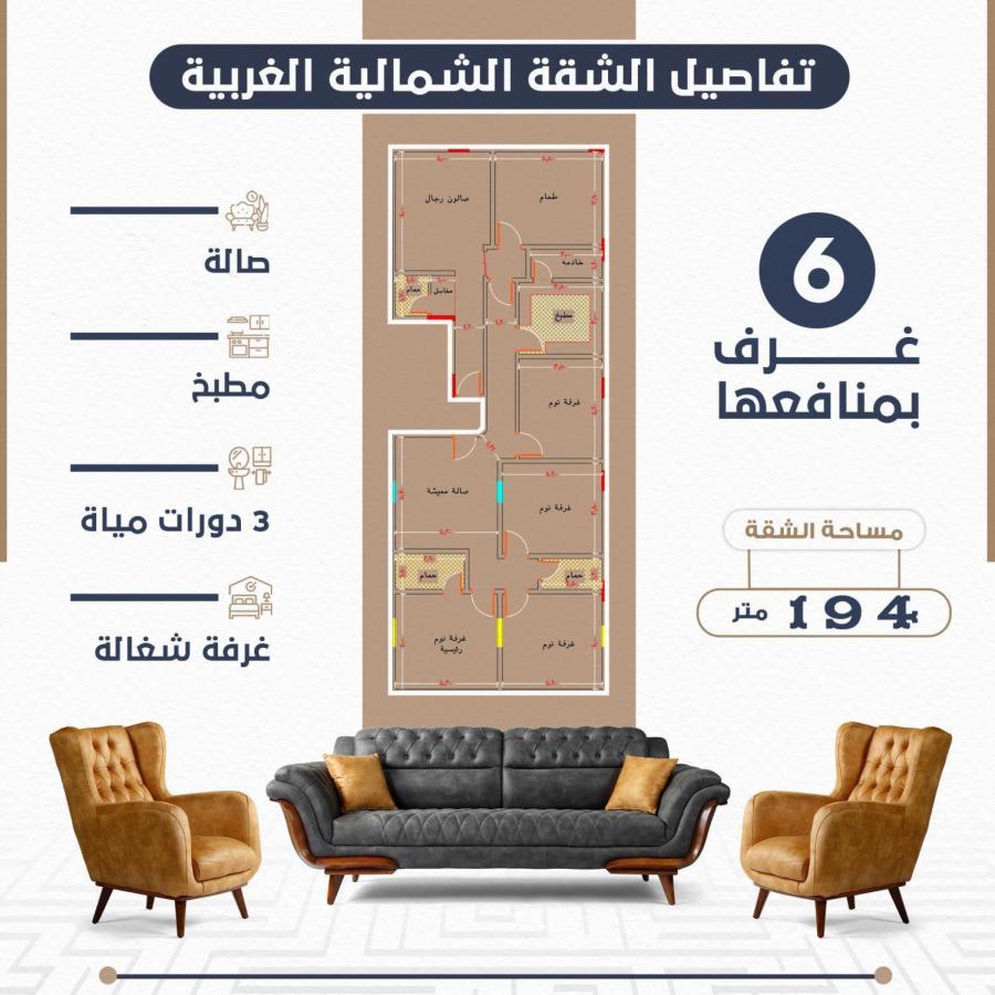 اضغط على الصورة لعرض أكبر.&nbsp;

الإسم:	13660_1719050727_zdhlmzc0og.jpg&nbsp;
مشاهدات:	21&nbsp;
الحجم:	95.5 كيلوبايت&nbsp;
الهوية:	2409
