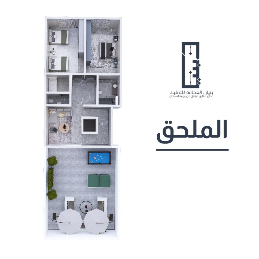 اضغط على الصورة لعرض أكبر.&nbsp;

الإسم:	12725_1712090992_yzq3mdg5yw.png&nbsp;
مشاهدات:	22&nbsp;
الحجم:	336.7 كيلوبايت&nbsp;
الهوية:	2463