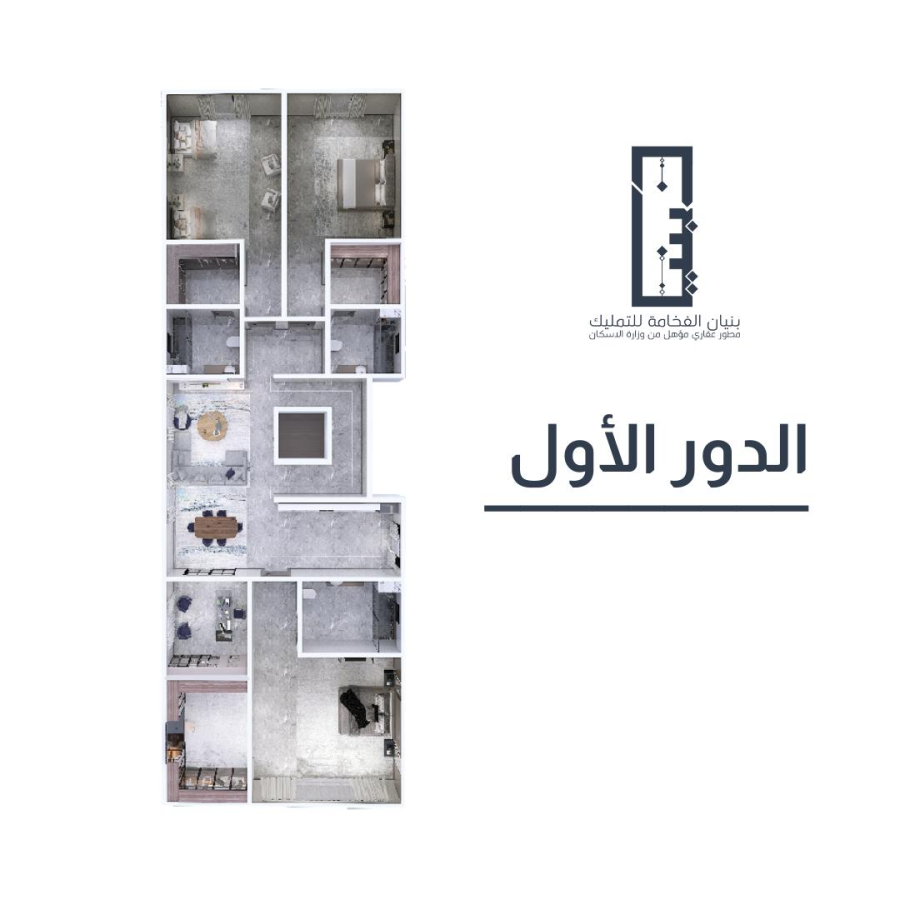 اضغط على الصورة لعرض أكبر.&nbsp;

الإسم:	12725_1712090993_owm3ndrinz.png&nbsp;
مشاهدات:	28&nbsp;
الحجم:	319.4 كيلوبايت&nbsp;
الهوية:	2464