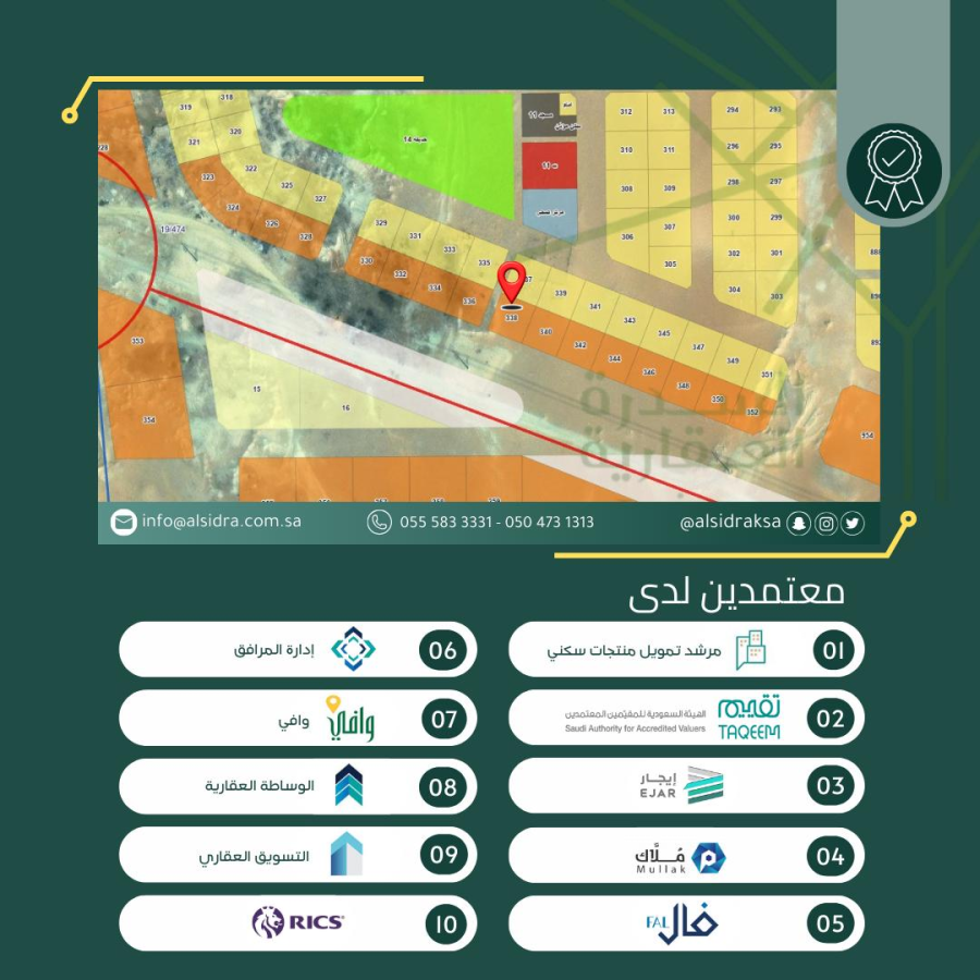 اضغط على الصورة لعرض أكبر.&nbsp;

الإسم:	9265_1716455223_mti0mmy2yt.png&nbsp;
مشاهدات:	13&nbsp;
الحجم:	720.1 كيلوبايت&nbsp;
الهوية:	2629