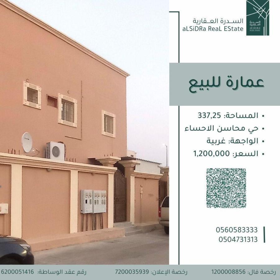 اضغط على الصورة لعرض أكبر.&nbsp;

الإسم:	9265_1695719743_ytvjzdeyod.jpg&nbsp;
مشاهدات:	25&nbsp;
الحجم:	81.6 كيلوبايت&nbsp;
الهوية:	2667