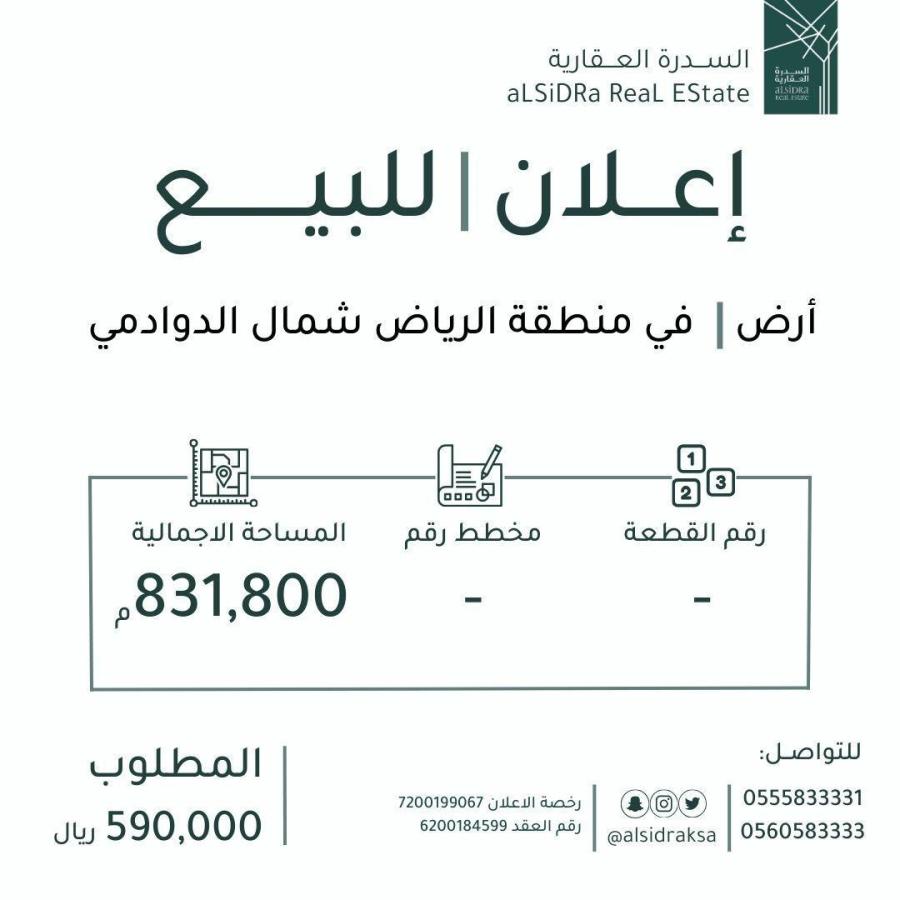 اضغط على الصورة لعرض أكبر.&nbsp;

الإسم:	9265_1715777076_zjg2ogeyod.jpg&nbsp;
مشاهدات:	19&nbsp;
الحجم:	61.0 كيلوبايت&nbsp;
الهوية:	2799