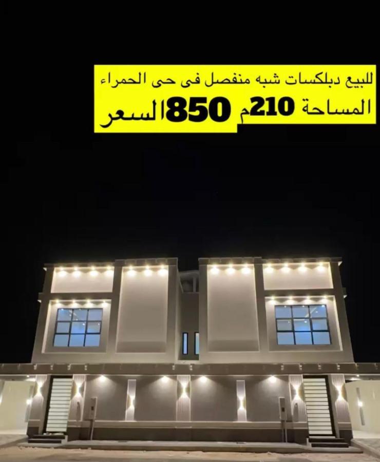 اضغط على الصورة لعرض أكبر.&nbsp;

الإسم:	13282_1717927102_nzk0ztiyzw.jpg&nbsp;
مشاهدات:	15&nbsp;
الحجم:	53.1 كيلوبايت&nbsp;
الهوية:	3389
