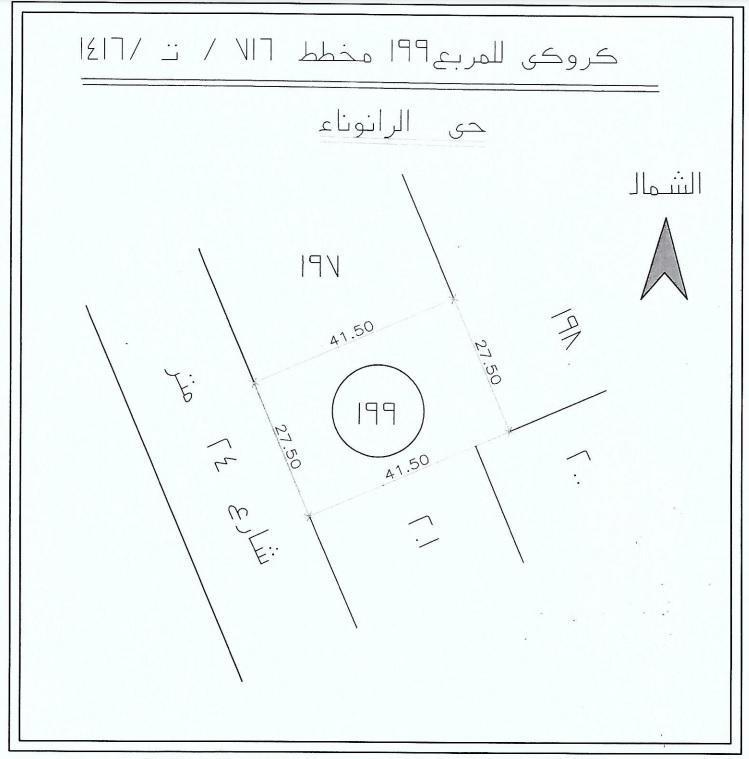 اضغط على الصورة لعرض أكبر.&nbsp;

الإسم:	9937_1691336071_oduxytzjnj.jpg&nbsp;
مشاهدات:	16&nbsp;
الحجم:	42.3 كيلوبايت&nbsp;
الهوية:	4287