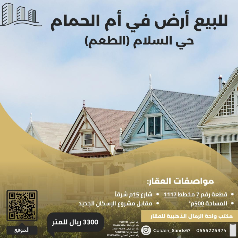 اضغط على الصورة لعرض أكبر.&nbsp;

الإسم:	4620_1712171384_m2e4ndq1yt.png&nbsp;
مشاهدات:	12&nbsp;
الحجم:	817.5 كيلوبايت&nbsp;
الهوية:	1298