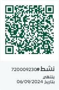 اضغط على الصورة لعرض أكبر.&nbsp;

الإسم:	11846_1701653358_ztzlzti2ng.jpg&nbsp;
مشاهدات:	15&nbsp;
الحجم:	8.0 كيلوبايت&nbsp;
الهوية:	5133