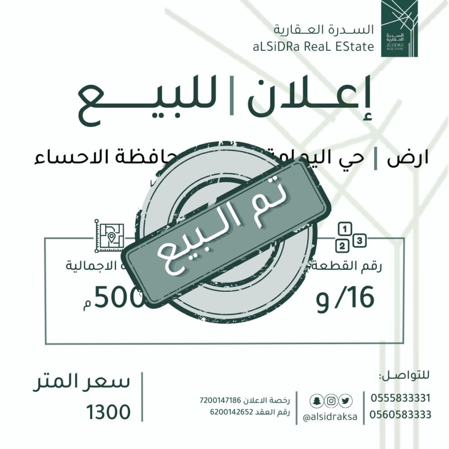 اضغط على الصورة لعرض أكبر.&nbsp;

الإسم:	9265_1720603002_ywiyytu3nj.png&nbsp;
مشاهدات:	21&nbsp;
الحجم:	486.8 كيلوبايت&nbsp;
الهوية:	5265