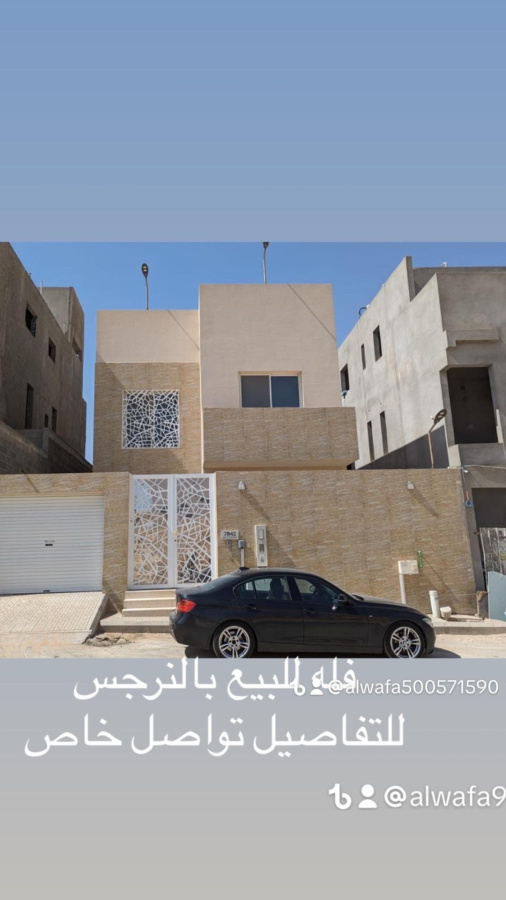 اضغط على الصورة لعرض أكبر.&nbsp;

الإسم:	11785_1701143391_nzrinmjkng.jpg&nbsp;
مشاهدات:	10&nbsp;
الحجم:	113.1 كيلوبايت&nbsp;
الهوية:	6661