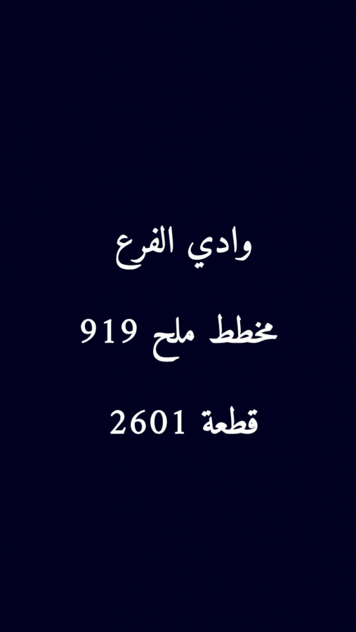 اضغط على الصورة لعرض أكبر.&nbsp;

الإسم:	2815_1702320810_nzk3mzflmj.jpg&nbsp;
مشاهدات:	18&nbsp;
الحجم:	61.8 كيلوبايت&nbsp;
الهوية:	6713