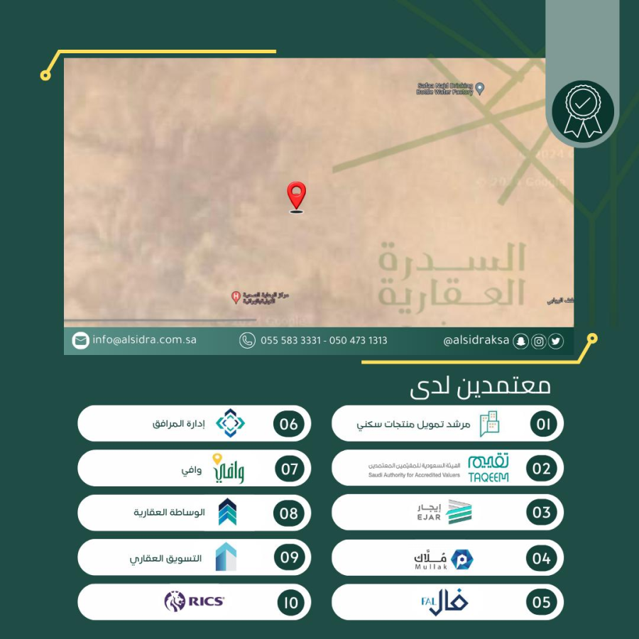 اضغط على الصورة لعرض أكبر.&nbsp;

الإسم:	9265_1716279526_ndq2nge1ng.png&nbsp;
مشاهدات:	18&nbsp;
الحجم:	491.2 كيلوبايت&nbsp;
الهوية:	7494
