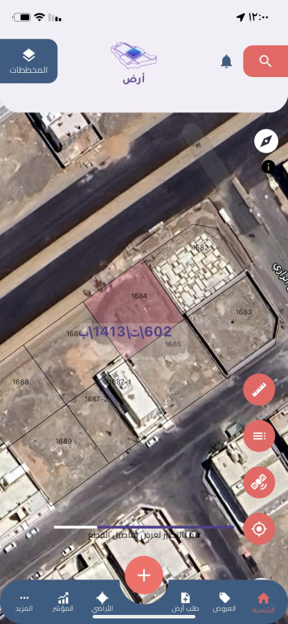 اضغط على الصورة لعرض أكبر.&nbsp;

الإسم:	3115_1719773755_otrlnzuxzm.png&nbsp;
مشاهدات:	18&nbsp;
الحجم:	539.7 كيلوبايت&nbsp;
الهوية:	8453