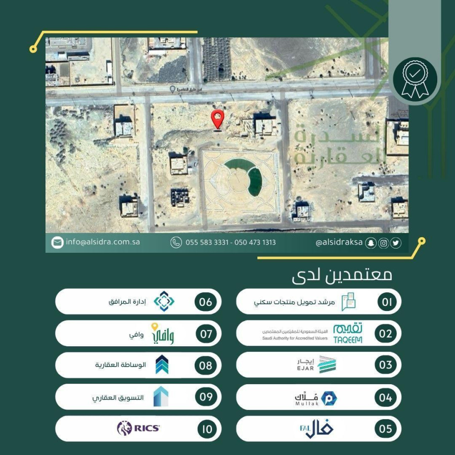 اضغط على الصورة لعرض أكبر.&nbsp;

الإسم:	9265_1715775948_njixzju2yw.jpg&nbsp;
مشاهدات:	14&nbsp;
الحجم:	283.9 كيلوبايت&nbsp;
الهوية:	8469