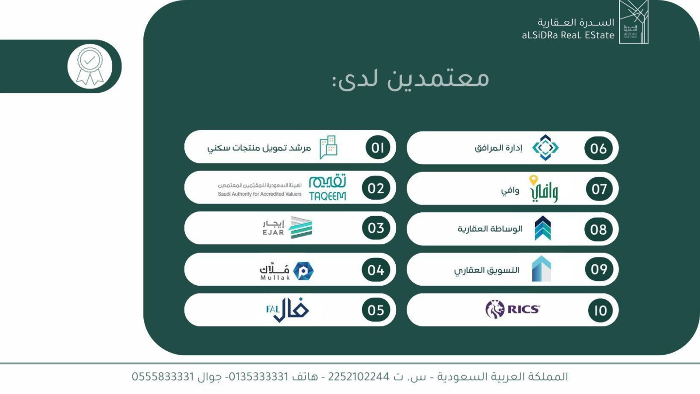 اضغط على الصورة لعرض أكبر.&nbsp;

الإسم:	9265_1693403365_yjrlzjvjot.jpg&nbsp;
مشاهدات:	21&nbsp;
الحجم:	204.5 كيلوبايت&nbsp;
الهوية:	9595