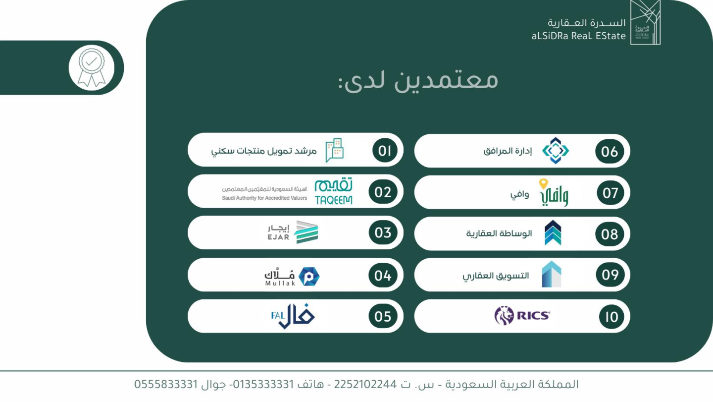 اضغط على الصورة لعرض أكبر.&nbsp;

الإسم:	9265_1692196417_ogmyytvlnt.png&nbsp;
مشاهدات:	18&nbsp;
الحجم:	409.0 كيلوبايت&nbsp;
الهوية:	9725