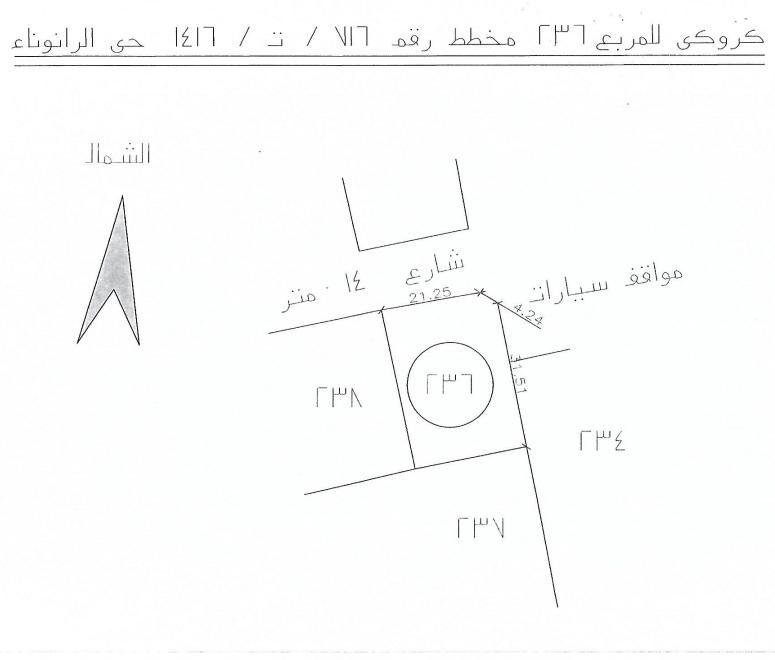 اضغط على الصورة لعرض أكبر.&nbsp;

الإسم:	9937_1691336585_ngi3ntg5mt.png&nbsp;
مشاهدات:	15&nbsp;
الحجم:	133.3 كيلوبايت&nbsp;
الهوية:	11617