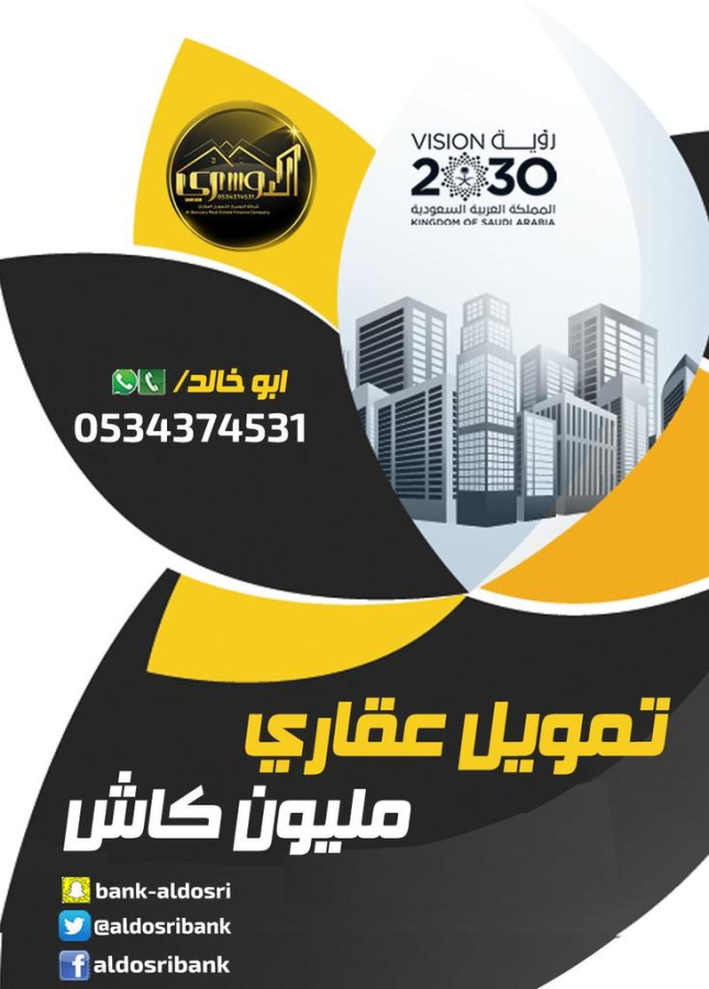 اضغط على الصورة لعرض أكبر.&nbsp;

الإسم:	Frbd1nyXwAA0N92.jpg&nbsp;
مشاهدات:	28&nbsp;
الحجم:	146.0 كيلوبايت&nbsp;
الهوية:	12180