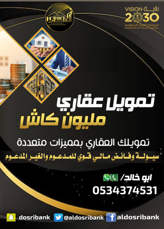اضغط على الصورة لعرض أكبر.&nbsp;

الإسم:	الدوسري اسود.jpg&nbsp;
مشاهدات:	35&nbsp;
الحجم:	218.3 كيلوبايت&nbsp;
الهوية:	12190