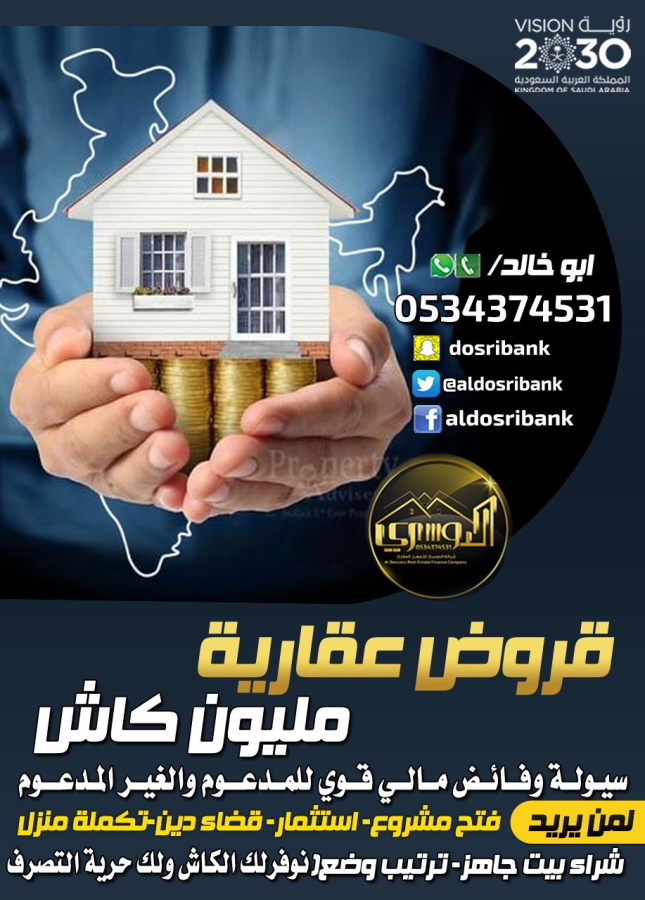 اضغط على الصورة لعرض أكبر.&nbsp;

الإسم:	FsaPDmyXgAEzwsH111111111111.png&nbsp;
مشاهدات:	36&nbsp;
الحجم:	677.9 كيلوبايت&nbsp;
الهوية:	12216