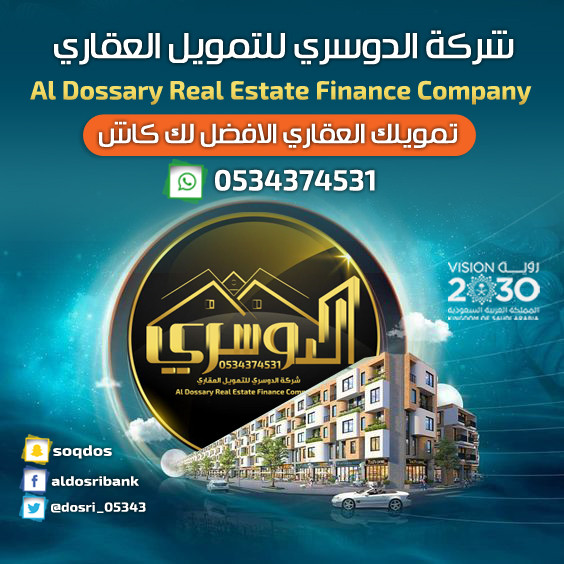 اضغط على الصورة لعرض أكبر.&nbsp;

الإسم:	تصميم الشركة عالمي.jpg&nbsp;
مشاهدات:	23&nbsp;
الحجم:	125.6 كيلوبايت&nbsp;
الهوية:	13346