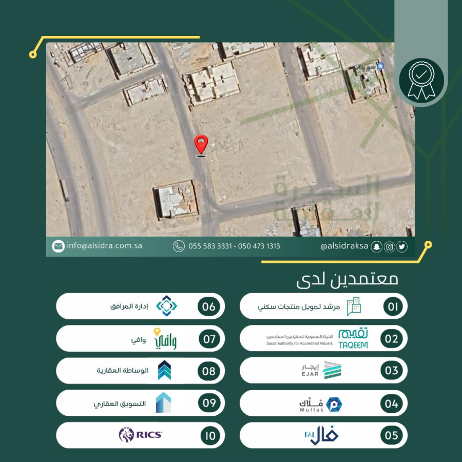 اضغط على الصورة لعرض أكبر.&nbsp;

الإسم:	9265_1716809684_mmrjmzy2zd.png&nbsp;
مشاهدات:	18&nbsp;
الحجم:	683.0 كيلوبايت&nbsp;
الهوية:	13736