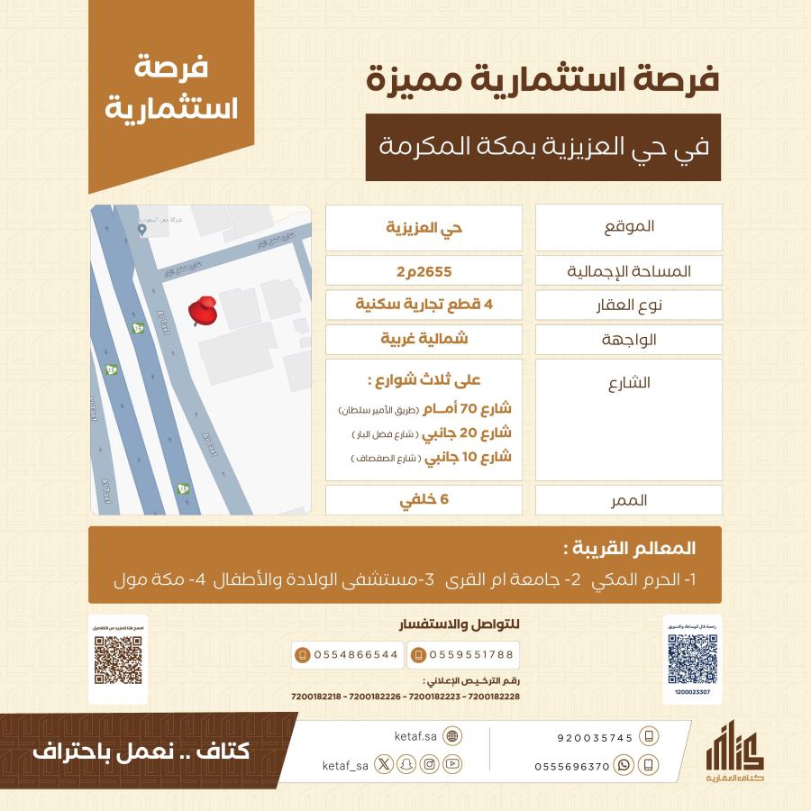 اضغط على الصورة لعرض أكبر.&nbsp;

الإسم:	12831_1719389282_n2qxnmrhy2.jpg&nbsp;
مشاهدات:	24&nbsp;
الحجم:	98.9 كيلوبايت&nbsp;
الهوية:	13829