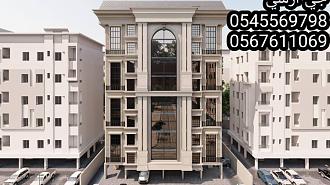 اضغط على الصورة لعرض أكبر.&nbsp;

الإسم:	1722197261118.jpg&nbsp;
مشاهدات:	44&nbsp;
الحجم:	139.9 كيلوبايت&nbsp;
الهوية:	112532