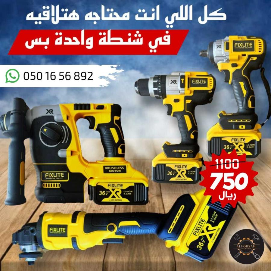 اضغط على الصورة لعرض أكبر.   الإسم:	photo_5897969994652828845_y.jpg  مشاهدات:	0  الحجم:	126.5 كيلوبايت  الهوية:	21242