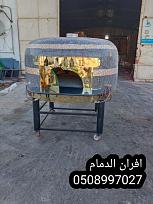 اضغط على الصورة لعرض أكبر.&nbsp;

الإسم:	1720512027507.jpg&nbsp;
مشاهدات:	95&nbsp;
الحجم:	91.7 كيلوبايت&nbsp;
الهوية:	45609