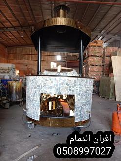 اضغط على الصورة لعرض أكبر.&nbsp;

الإسم:	1720512027519.jpg&nbsp;
مشاهدات:	88&nbsp;
الحجم:	86.8 كيلوبايت&nbsp;
الهوية:	45611