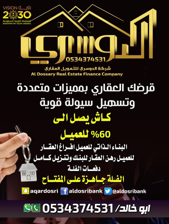 اضغط على الصورة لعرض أكبر.&nbsp;

الإسم:	معدل.jpg&nbsp;
مشاهدات:	42&nbsp;
الحجم:	223.3 كيلوبايت&nbsp;
الهوية:	8578