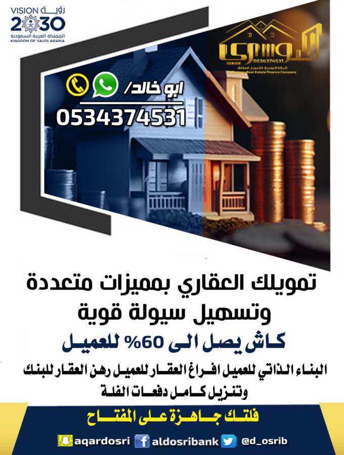 اضغط على الصورة لعرض أكبر.&nbsp;

الإسم:	التصميم الازرق.jpg&nbsp;
مشاهدات:	54&nbsp;
الحجم:	226.1 كيلوبايت&nbsp;
الهوية:	8554