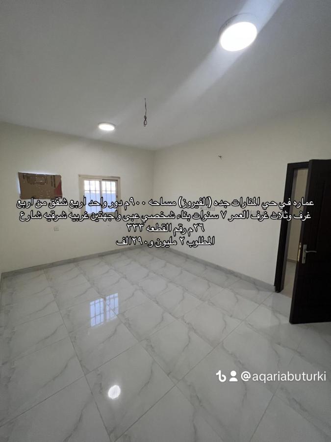 اضغط على الصورة لعرض أكبر.&nbsp;

الإسم:	11258_1697556238_nthhmdg4yj.jpg&nbsp;
مشاهدات:	20&nbsp;
الحجم:	46.5 كيلوبايت&nbsp;
الهوية:	29683