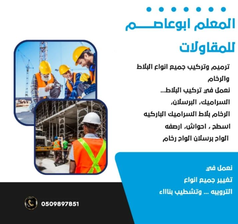 اضغط على الصورة لعرض أكبر.   الإسم:	image.png  مشاهدات:	6  الحجم:	438.1 كيلوبايت  الهوية:	3694