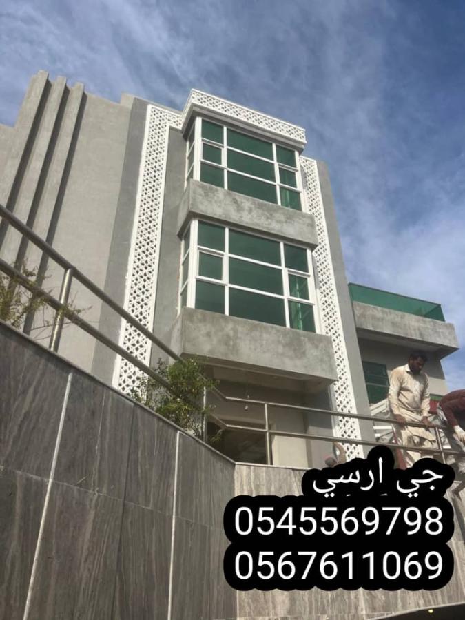 اضغط على الصورة لعرض أكبر.&nbsp;

الإسم:	1722197261167.jpg&nbsp;
مشاهدات:	13&nbsp;
الحجم:	80.7 كيلوبايت&nbsp;
الهوية:	112535