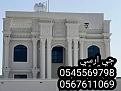 اضغط على الصورة لعرض أكبر.&nbsp;

الإسم:	1722197260989.jpg&nbsp;
مشاهدات:	71&nbsp;
الحجم:	130.4 كيلوبايت&nbsp;
الهوية:	47502