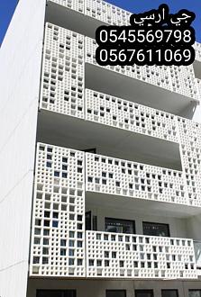 اضغط على الصورة لعرض أكبر.&nbsp;

الإسم:	1722197261158.jpg&nbsp;
مشاهدات:	33&nbsp;
الحجم:	85.3 كيلوبايت&nbsp;
الهوية:	112534