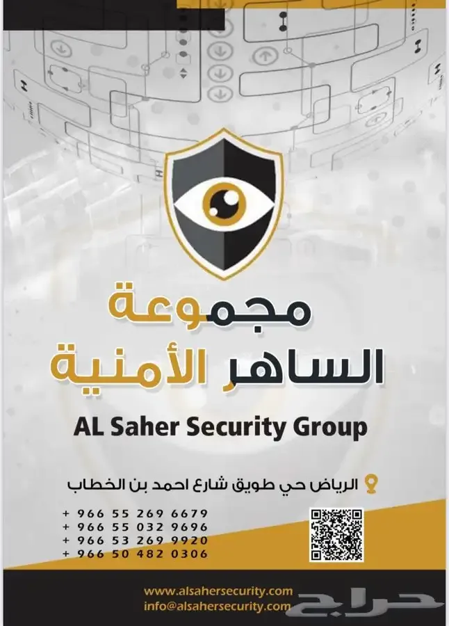 اضغط على الصورة لعرض أكبر.&nbsp;

الإسم:	webp.webp&nbsp;
مشاهدات:	14&nbsp;
الحجم:	35.5 كيلوبايت&nbsp;
الهوية:	50611
