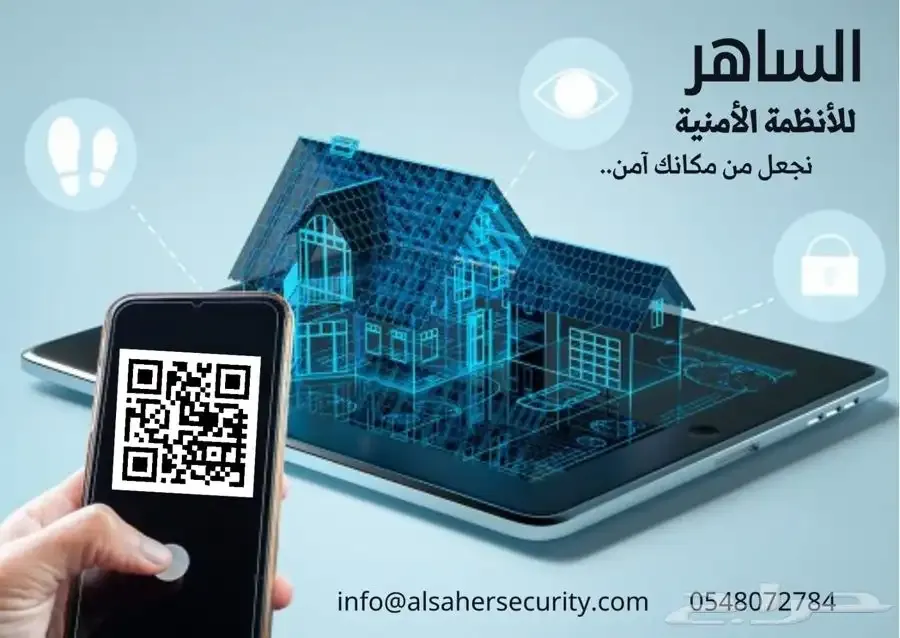 اضغط على الصورة لعرض أكبر.&nbsp;

الإسم:	webp.webp&nbsp;
مشاهدات:	14&nbsp;
الحجم:	39.4 كيلوبايت&nbsp;
الهوية:	50613